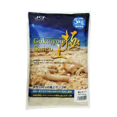 Jun Gokujyou Sango No5 - 5kg (Mercan Kırığı)(Kopya)